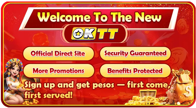 Welcome Bonus for new members